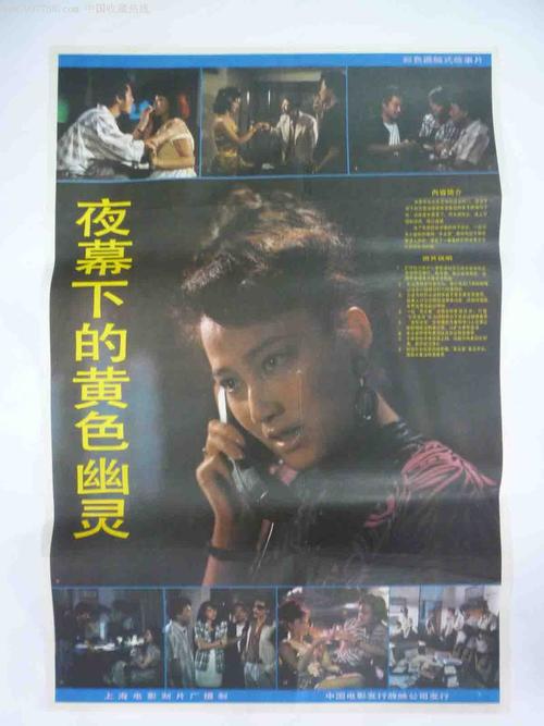 玛丽波德因学院学历认证