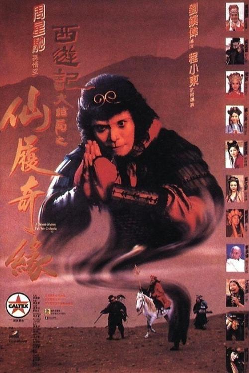 哪里可以办农业银行流水打印